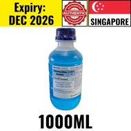 Baxter Chlorhexidine 0.05% 1000ml Sterile Antiseptic Solution for Wound Care