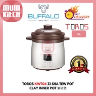 BUFFALO  KWT04 TOROS Multifunction Zisha Stewpot 5L 牛头牌紫砂炖锅