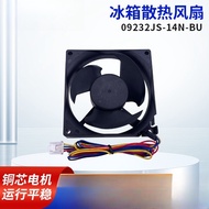 Refrigerator cooling fan motor 09232JS-14N-BU freezer silent DC fan spare parts