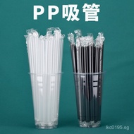 Transparent Disposable Plastic Straws Black Juice Straws Bubble Tea Individually Packaged Straws Bev