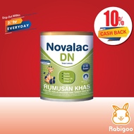 Novalac Diarinova Special Formula 600g (Milk Formula) /Infant Formula