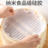 Steamer cloth food grade silicone mat steamed bun mat steameKain Pengukus Tahap Makanan Alas Gel Sil