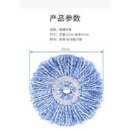 Accessories Replacement Spare Parts Easy Spin Mop High Quality Spin mop Refill Cloth Batang Mop Tele