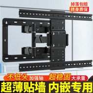 Neutral TV Hanger Collapsible Rotate Bracket Wall Hanging Suitable for Hisense Xiaomi 65/75/98