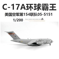 AMER US Air Force C-17A Universal Overlord III Transport Aircraft C17 Alloy Finished Product Aircraf