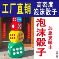 Large Size Dice Dice Solid Foam Big Dice Large Size Big Dice Game Props Lucky Draw Event Swing Fun