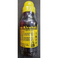 Swan Alcohol 天鹅酒精 - Recorder Head/Video Head Cleaner 洗录影机头 录音机头 (63ML)