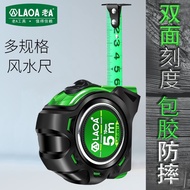 Old A Industrial Encapsulated 3/5/7.5m Double-Sided Steel Tape Measure Luban Ruler Feng Shui Ruler M