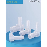 Pagoda Elbow Plastic Pagoda Elbow Hose L-Shaped Pagoda Joint Rubber Pipe Elbow Plastic Elbow Joint