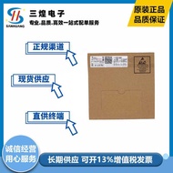 Patch Fuse Fuse Fuse 1206 5A 63V Disposable Fuse