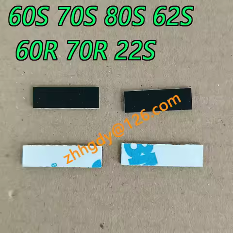 4 PCS Fiber Fusion Splicer Rubber Pressure Pad FSM-60S 70S 80S 62S 60R 70R 22S 19S 70S+ 18S 18R Hold