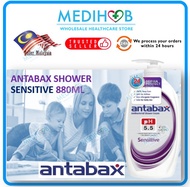 Antabax Sensitive Antibacterial Shower Cream 880ml