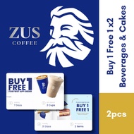 ZUS COFFEE B1F1 Buy 1 Free 1 | 2 in 1 Instant Digital Vouchers