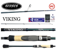 SENSES VIKING SPINNING ROD