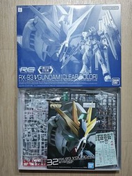 只限本週剩一 PB RG Nu Gundam Clear Colour