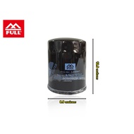 Oil Filter ISUZU 4JB1 (Outside Engine) 8-94217272-0