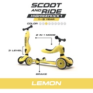 Scoot And Ride Highway Kick 1 สกู๊ตเตอร์ และ รถขาไถ 2In1 (Balance Bike) ประกันศูนย์ไทย 2 ปี