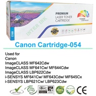 ตลับหมึก Canon MF642Cdw/ MF641Cw/ MF644Cdw/ MF641Cw/ MF643Cdw/ MF645Cx (Cartridge-054) สีฟ้า Compati