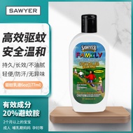 Sawyer Sawyer Baby Natural DEET Mosquito Repellent Amino Children Baby Pregnant Women Mosquito Repel