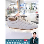 BELLE BELLE Casual Shoes HMY5 Spring Counter New Style Dirty Roll German Training Shoes Polish Color