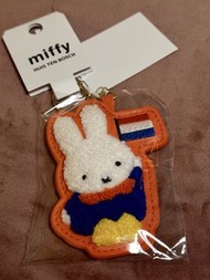 Miffy  豪斯登堡鎖匙扣