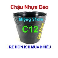 COMBO of 10 flexible black C12 plastic plant pots for growing vegetables, flowers, and ornamental pl