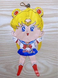 【未使用】Sailor Moon S 美少女戰士充氣 娃娃 吹氣 公仔 中古 玩具