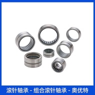 Loader Needle Roller Bearing BAM912 BA105ZOH BAM105 A107ZOH BAM107