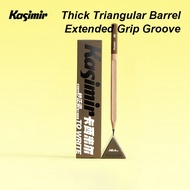 Kasimir Exam Grade Pencil  2B/HB  Writing Drawing Graphite Pensil School Pencel Stationery Set