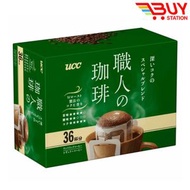 UCC日本職人咖啡粉濃縮即沖掛耳滴濾式咖啡36杯裝（綠色盒裝）新舊包裝隨機發貨（平行進口）157639 E1-7