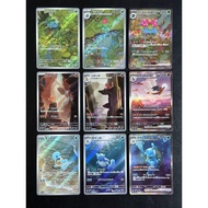 9 pcs / set JP Charizard Venusaur Blastoise ex evolution Gred SS+ pokemon card 151 AR SAR charmeleon