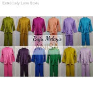 ✲BAJU MELAYU KLASIK DEWASA SEPASANG