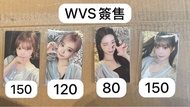 [現貨] Le sserafim Made My Night WVS 簽售小卡