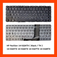 Keyboard HP Pavilion 14-V224TX Black EN Free Sticker Thai-English