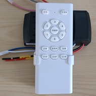Remote Controller Receiver Universal Invisible Ceiling Fan Light Accessory Controller 3 Levels 6 Lev