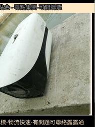 可開發票 大華DH-IPC-HFW4233M-I-Y2  12V 1A POE 200萬 3.6MM H.265  來源
