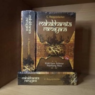 MAHABHARATA RAMAYANA: KITAB EPOS TERBESAR SEPANJANG SEJARAH ANAK MANUS