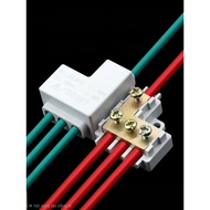 60A quick wire connector, wire splitter in box