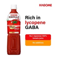 Kagome Tomato Juice 720ML