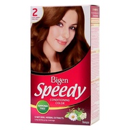 Thuốc nhuộm tóc Bigen Speedy số 2 (Màu nâu hạt dẻ ánh vàng)