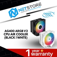 DEEPCOOL AG400 ARGB V2 AIR COOLER - (BLACK l WHITE)