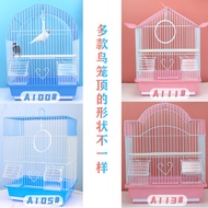 Sangkar Burung A111 Sangkar Burung Beo Bekalan Sangkar Haiwan Peliharaan Sangkar Cockatiel Sangkar B