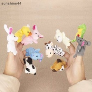hin  Cartoon Hand Doll Finger Puppet Baby Child Comfort Doll Plush Toy Finger Puppet Hand Puppet Small Toy Mini Toy Fingertip Doll nn