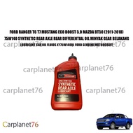 FORD RANGER T6 T7 MUSTANG ECO BOOST 5.0 MAZDA BT50 (2011-2018) 75W140 SYNTHETIC REAR AXLE REAR DIFFE