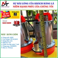 12v submersible pump. water pump.