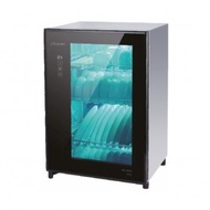 Sanki 山崎 SK-DS68 60公升 第三代智能低溫消毒碗櫃