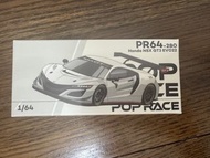 POP RACE 1/64 Honda NSX GT3 EVO22 模型車 Poprace 280