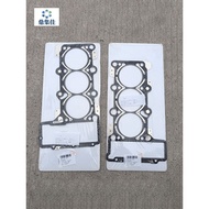 Suitable for Audi A6L 2.4 2.8 3.2 A8 3.2 2.8 Cylinder Pad Cylinder Pad Cylinder Pad Cylinder Mattres