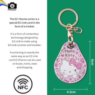 Sanrio Leather EZ-CHARM EZ-Link Charm (Valid Until 20/12/2028)