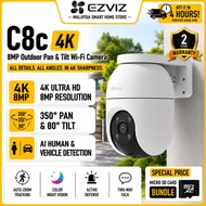 EZVIZ C8C 4K 8MP Outdoor 360° Pan Tilt WiFi CCTV Camera AI Human & Vehicle Detection